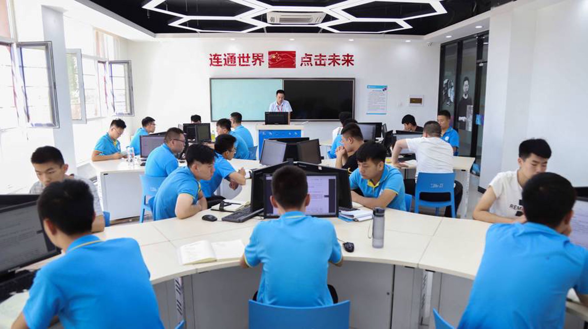 绿岸网络科技
